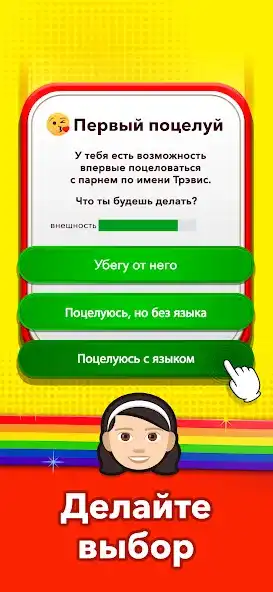 Download BitLife GO! v1.0.71 MOD – All Features Unlocked from Day One