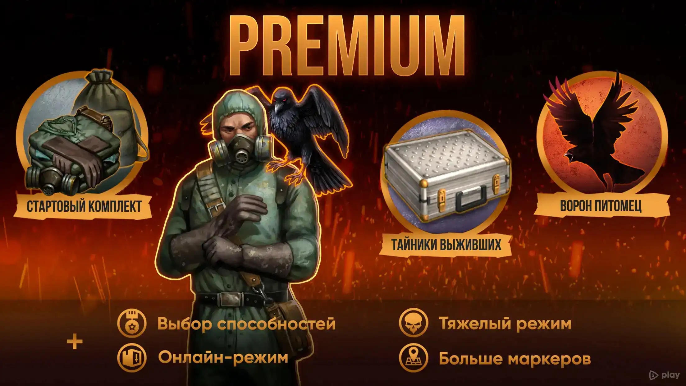 Download Day R Premium MOD APK – Unlimited Resources + Full Features [v1.879]