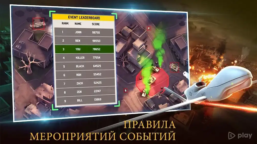 Drone: Shadow Strike 3 MOD APK – Tactical Air Combat with Unlimited Resources!