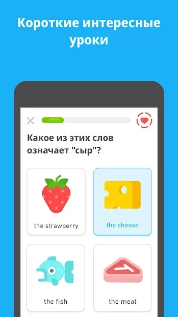 Duolingo 6.33.4 MOD APK [Premium] – Unlimited Hearts & Offline Lessons