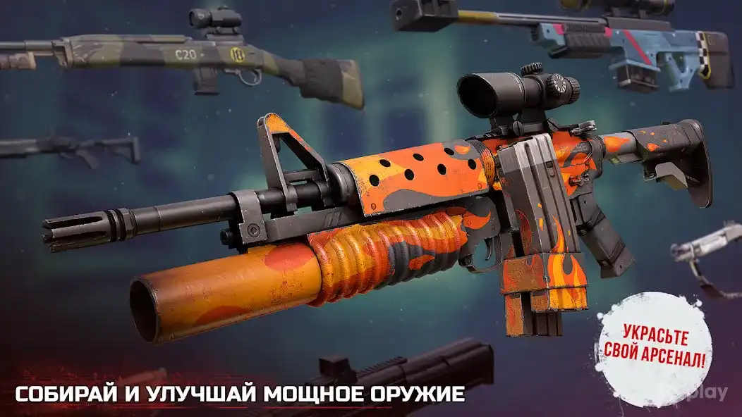 Into the Dead 2 1.78.0 MOD APK [Money/Menu] – Unlock All Weapons & VIP Access
