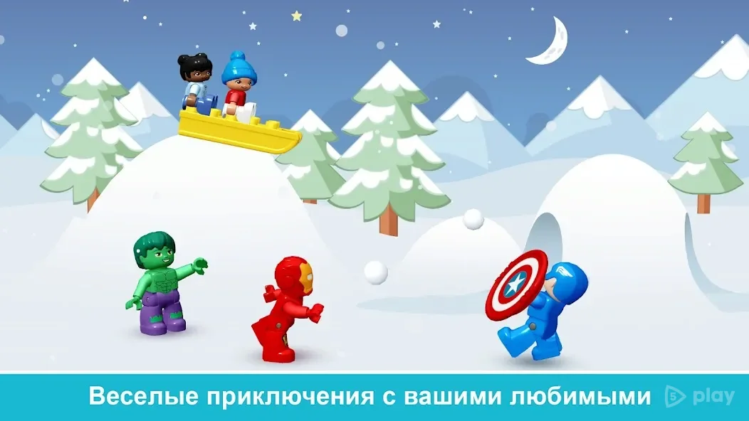Download LEGO DUPLO MARVEL MOD APK v18.0.0 – Full Unlocked Content for Kids