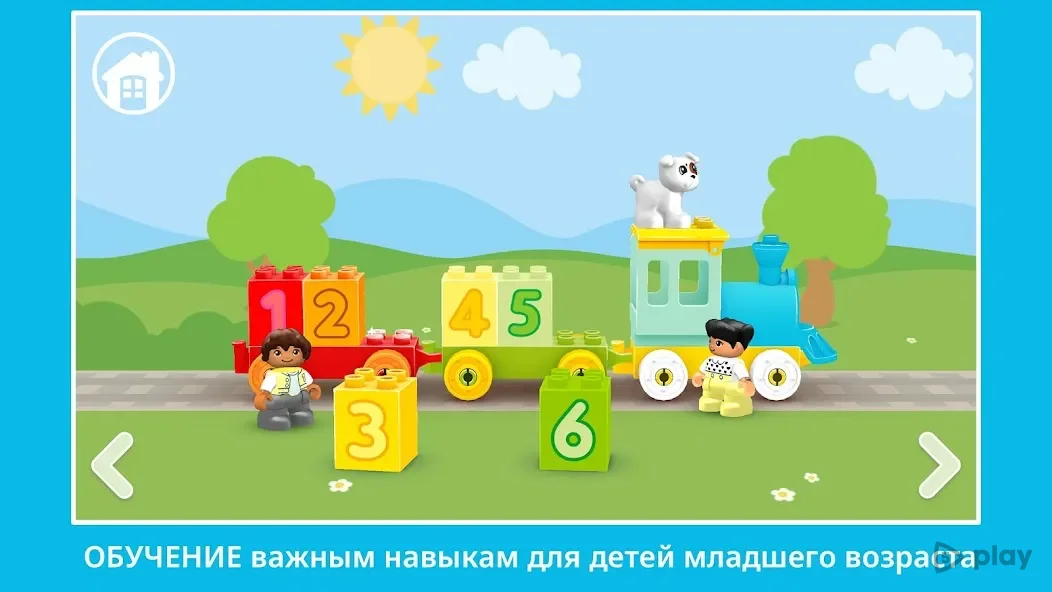 Unlock Creativity in LEGO® DUPLO® WORLD (MOD Unlocked)