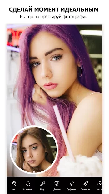 PicsArt 27.6.0 MOD APK [Premium Unlocked] – All Filters, Tools & Effects
