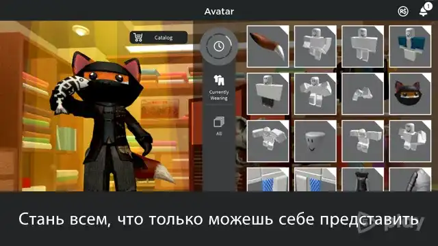 ROBLOX 2.675.1718 APK Free [Full Unlocked] – Play Without Limits