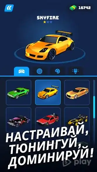 Race Master 3D MOD APK – Unlimited Money, Unstoppable Racing Fun!