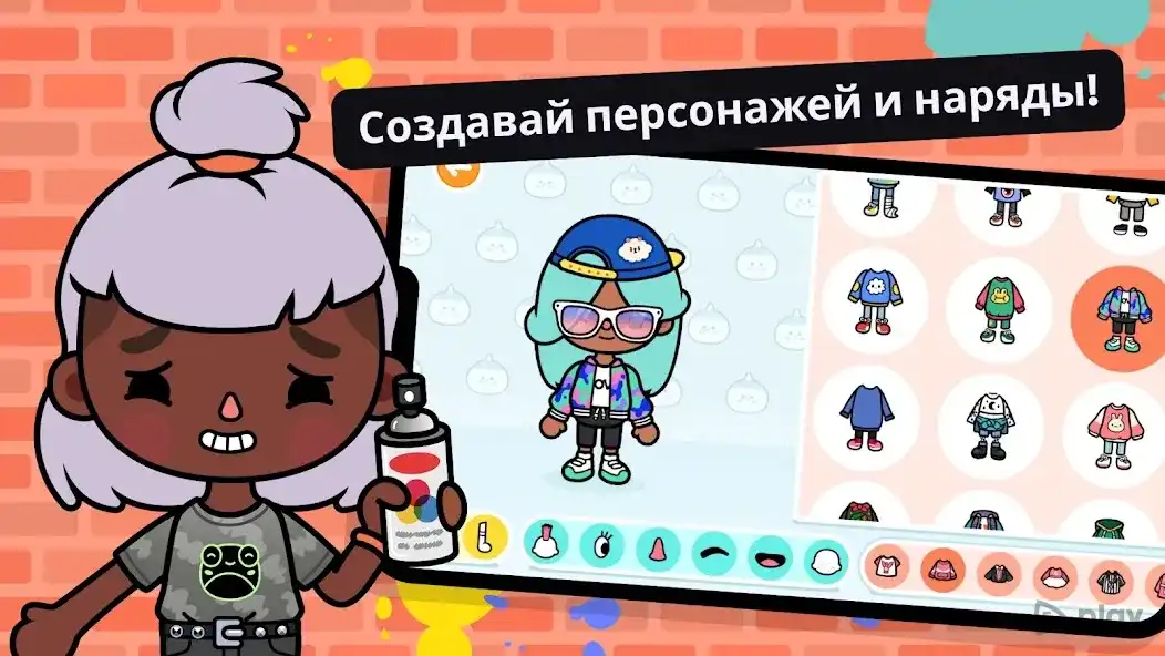 MOD APK: Toca Boca World 1.110.1 – No Restrictions, Just Pure Creativity