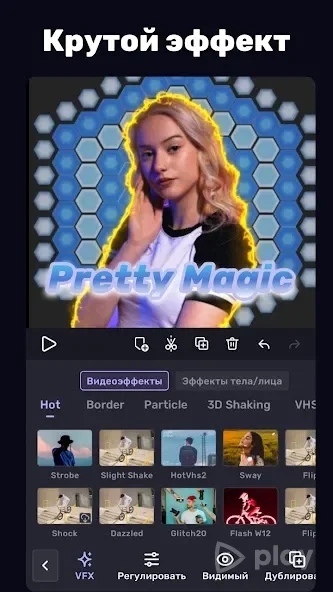 Download VivaCut Pro APK v4.2.0 [VIP Unlocked] – Full Video Editing Toolkit for Android