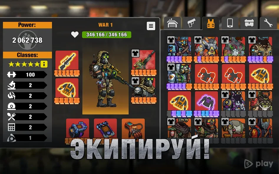 Zero City 1.63.0 MOD APK [Speed Battle] – Survive the Apocalypse at Lightning Speed